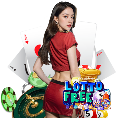 lottofree เว็บสล็อตยอดนิยม